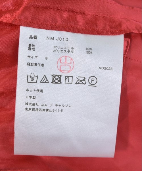 COMME des GARCONS GIRL แจ็คเก็ตลำลอง