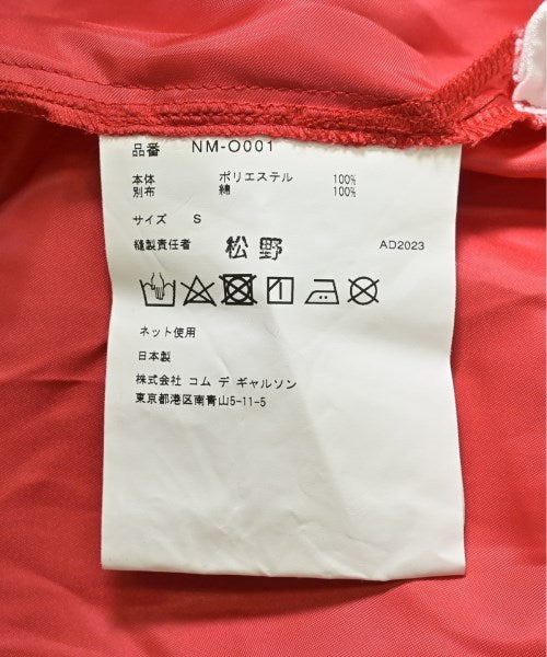 COMME des GARCONS GIRL ชุดเดรส