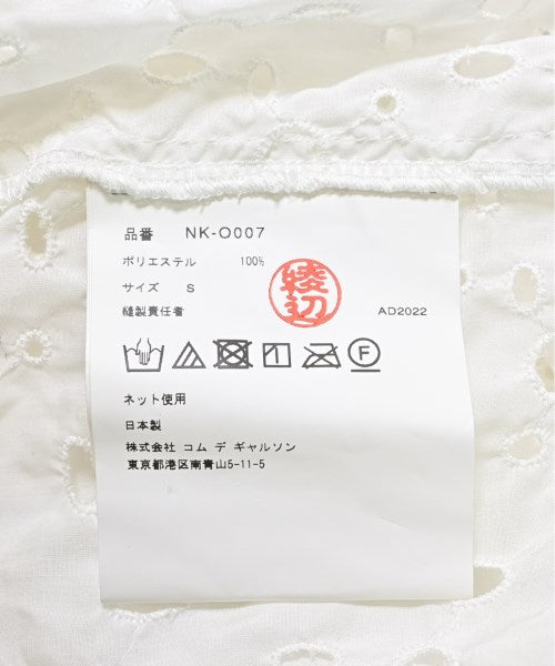 COMME des GARCONS GIRL ชุดเดรส