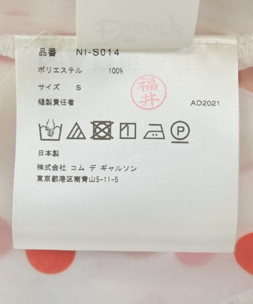 COMME des GARCONS GIRL กระโปรงยาวถึงเข่า