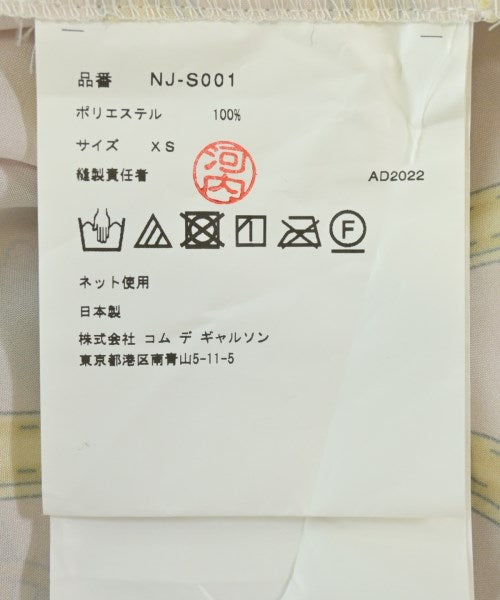COMME des GARCONS GIRL กระโปรงยาวถึงเข่า