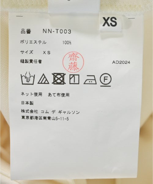 COMME des GARCONS GIRL ชุดเดรส