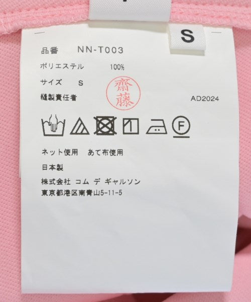 COMME des GARCONS GIRL ชุดเดรส