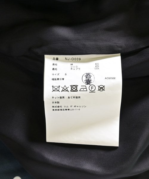 COMME des GARCONS GIRL ชุดเดรส