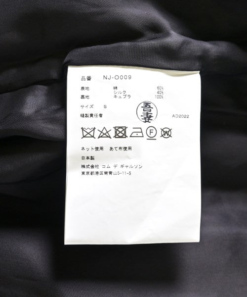 COMME des GARCONS GIRL ชุดเดรส