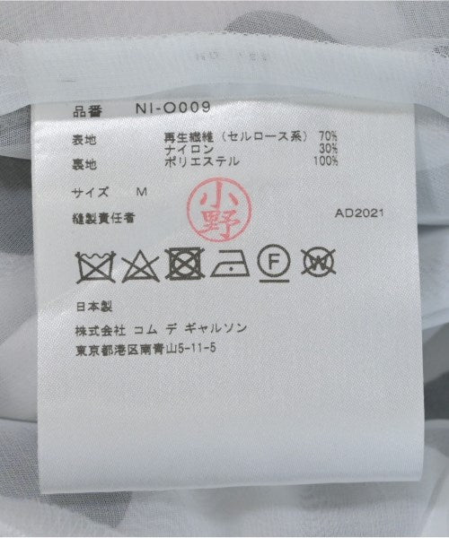 COMME des GARCONS GIRL ชุดเดรส