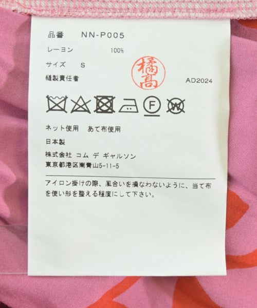 COMME des GARCONS GIRL กางเกง อื่น