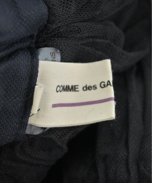 COMME des GARCONS GIRL กระโปรงยาว/แม็กซี่ยาว