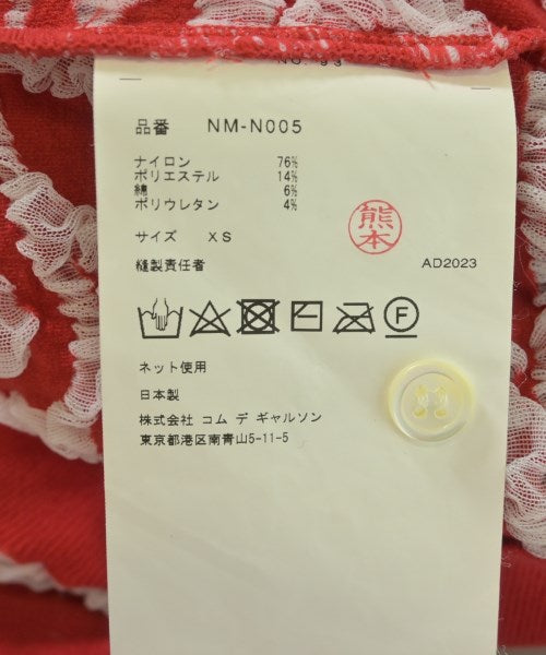 COMME des GARCONS GIRL เสื้อคาร์ดิแกน