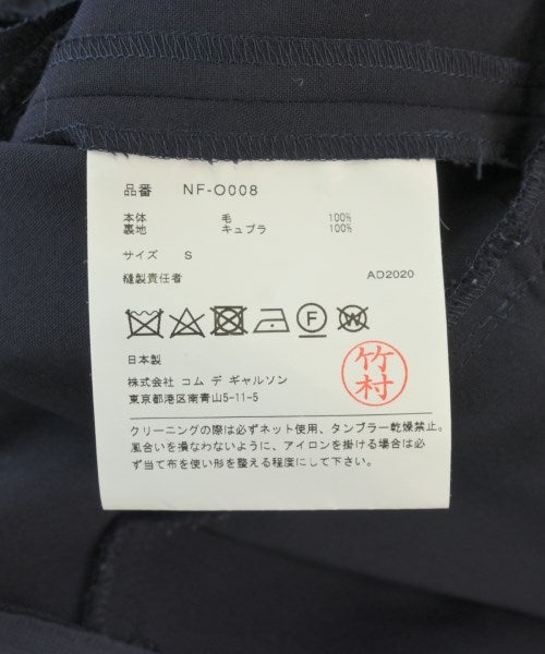 COMME des GARCONS GIRL ชุดเดรส
