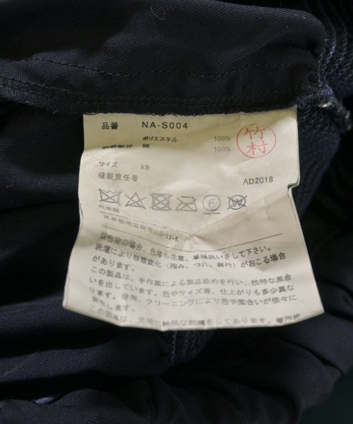 COMME des GARCONS GIRL กระโปรงยาวถึงเข่า