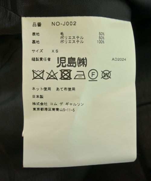 COMME des GARCONS GIRL อื่น