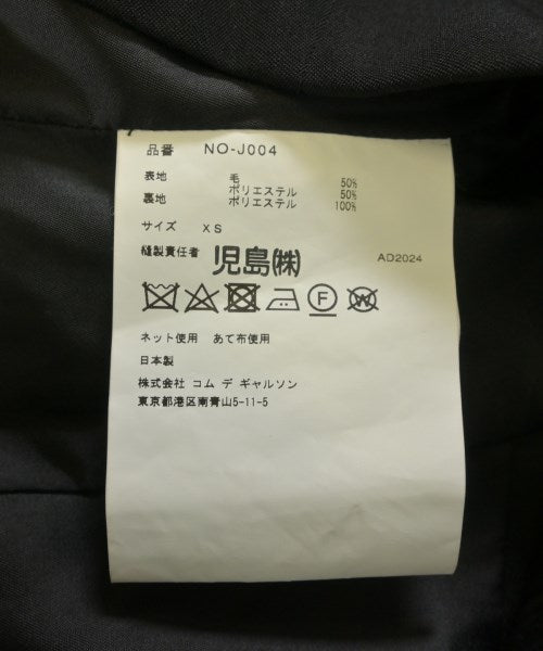 COMME des GARCONS GIRL อื่น