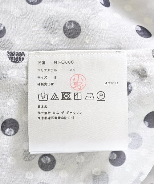 COMME des GARCONS GIRL ชุดเดรส