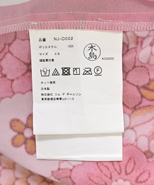 COMME des GARCONS GIRL ชุดเดรส