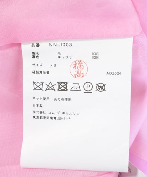 COMME des GARCONS GIRL แจ็คเก็ตลำลอง