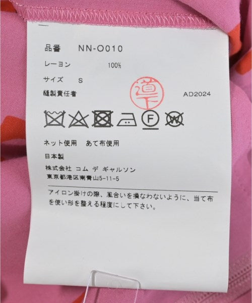 COMME des GARCONS GIRL ชุดเดรส