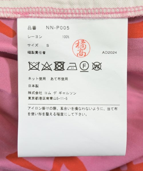 COMME des GARCONS GIRL กางเกง อื่น