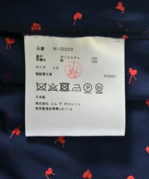 COMME des GARCONS GIRL ชุดเดรส