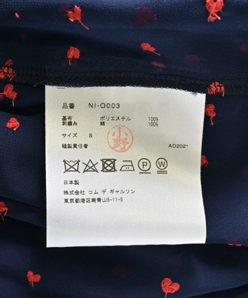 COMME des GARCONS GIRL ชุดเดรส