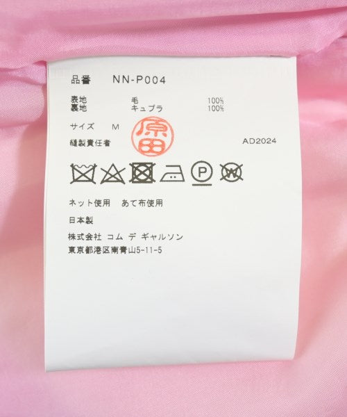 COMME des GARCONS GIRL กางเกง อื่น