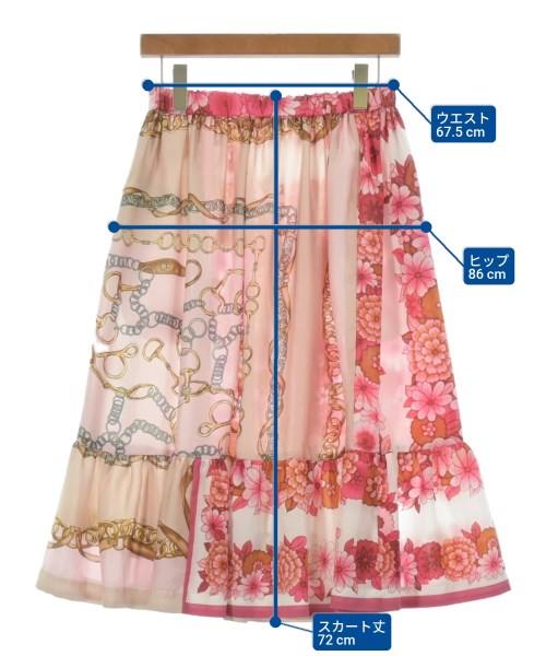 COMME des GARCONS GIRL กระโปรงยาวถึงเข่า