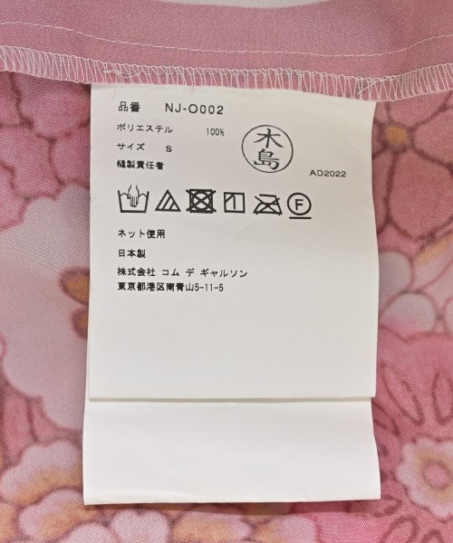 COMME des GARCONS GIRL ชุดเดรส