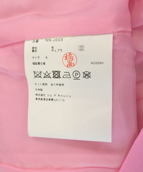 COMME des GARCONS GIRL แจ็คเก็ตลำลอง