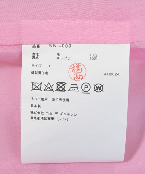 COMME des GARCONS GIRL แจ็คเก็ตลำลอง