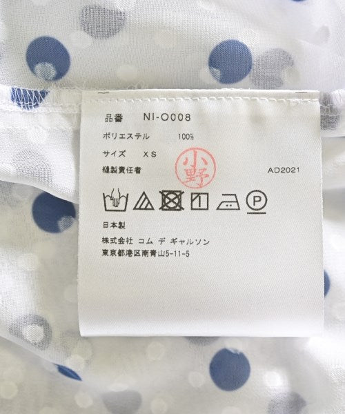 COMME des GARCONS GIRL ชุดเดรส