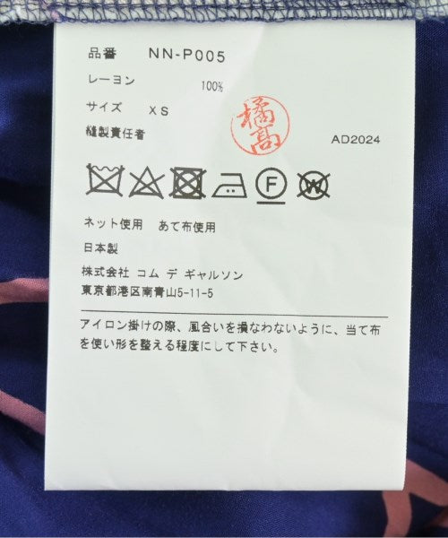 COMME des GARCONS GIRL กางเกง อื่น