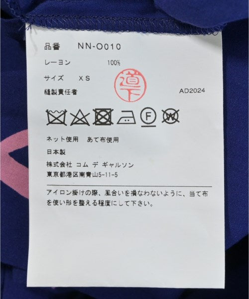 COMME des GARCONS GIRL ชุดเดรส