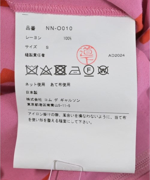 COMME des GARCONS GIRL ชุดเดรส