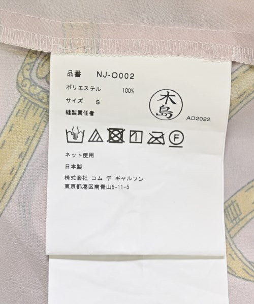 COMME des GARCONS GIRL ชุดเดรส