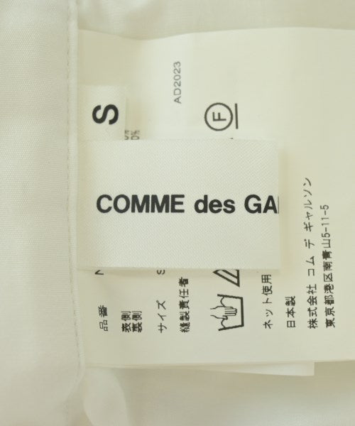 COMME des GARCONS GIRL กระโปรงยาว/แม็กซี่ยาว