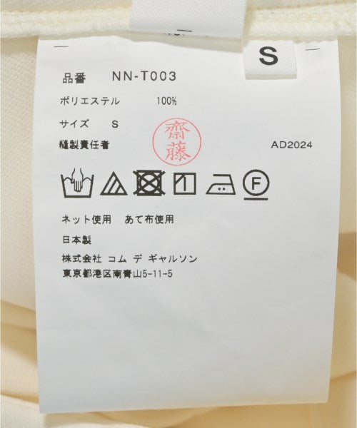 COMME des GARCONS GIRL ชุดเดรส