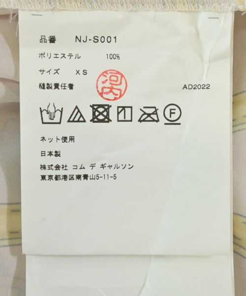 COMME des GARCONS GIRL กระโปรงยาวถึงเข่า