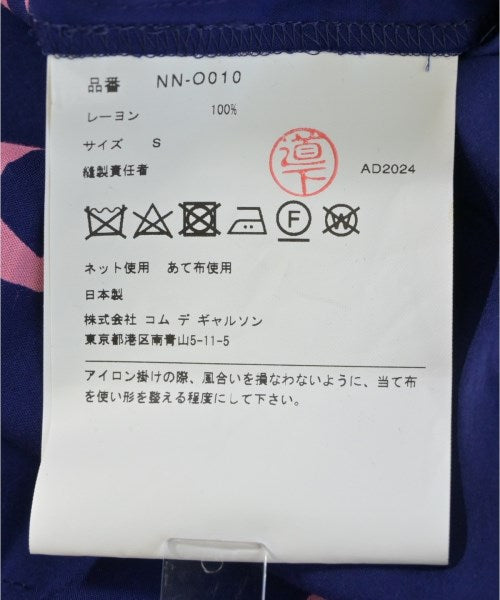 COMME des GARCONS GIRL ชุดเดรส