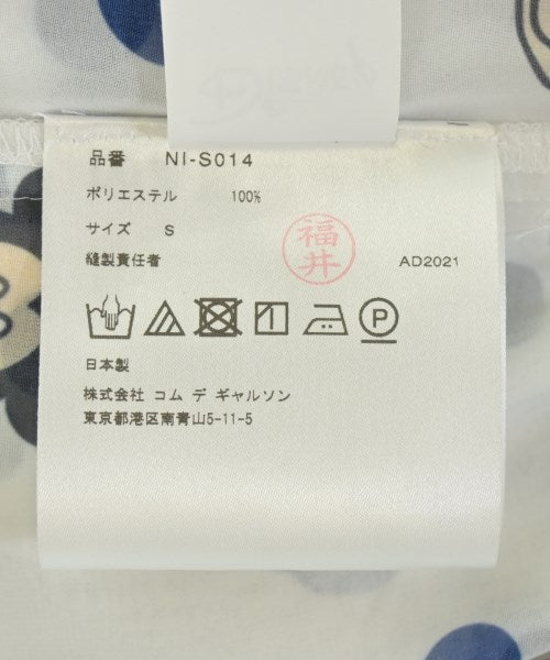 COMME des GARCONS GIRL กระโปรงยาวถึงเข่า