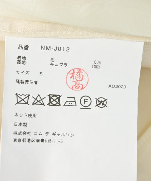 COMME des GARCONS GIRL แจ็คเก็ตลำลอง