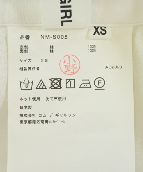 COMME des GARCONS GIRL กระโปรงยาว/แม็กซี่ยาว