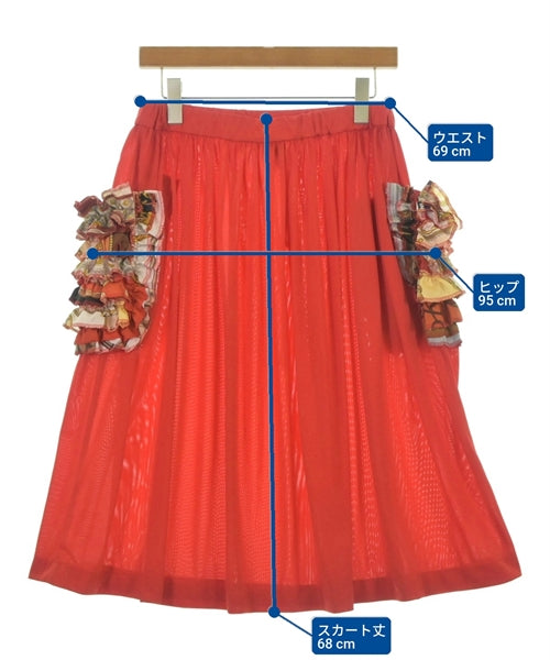 COMME des GARCONS GIRL กระโปรงยาวถึงเข่า