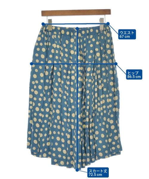 COMME des GARCONS GIRL กระโปรงยาวถึงเข่า