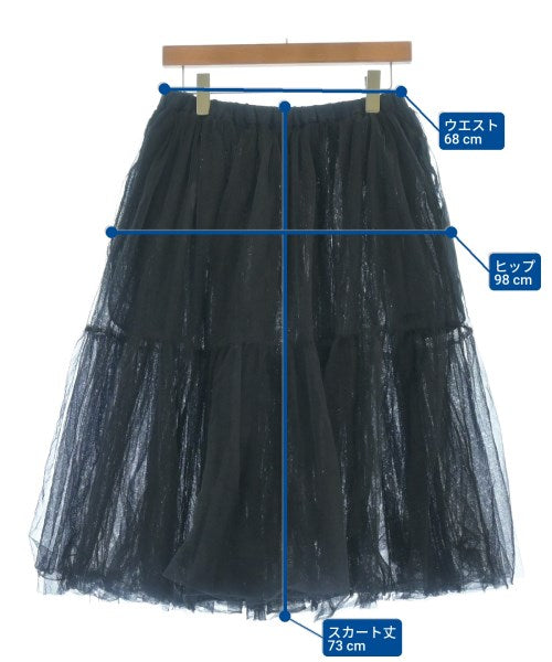 COMME des GARCONS GIRL กระโปรงยาว/แม็กซี่ยาว