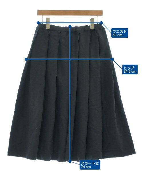 COMME des GARCONS GIRL กระโปรงยาว/แม็กซี่ยาว