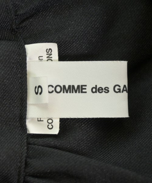 COMME des GARCONS GIRL กระโปรงยาว/แม็กซี่ยาว