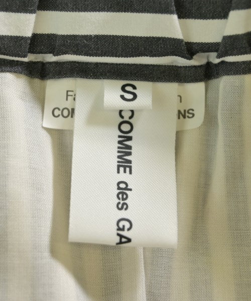 COMME des GARCONS GIRL กระโปรงยาว/แม็กซี่ยาว