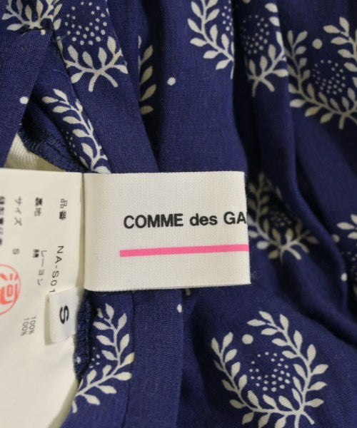 COMME des GARCONS GIRL กระโปรงยาว/แม็กซี่ยาว