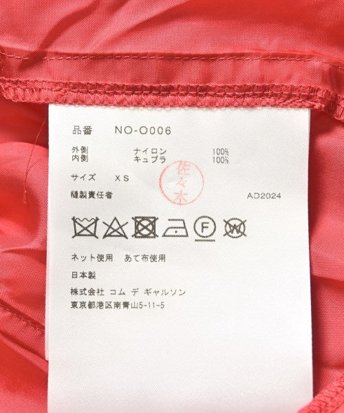 COMME des GARCONS COMME des GARCONS ชุดเดรส