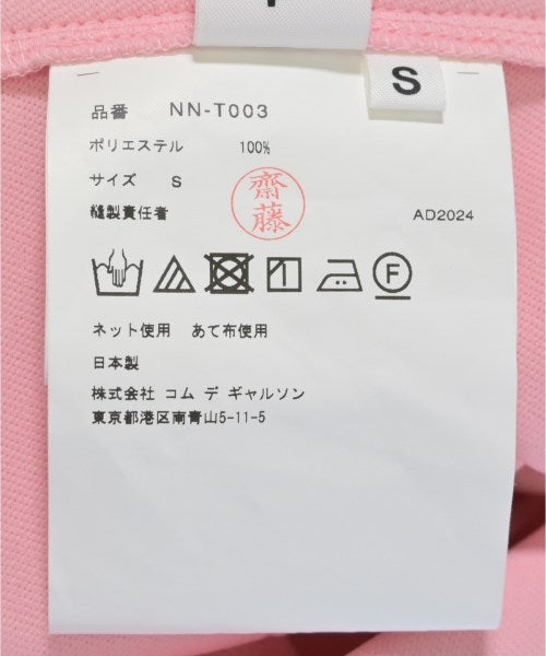 COMME des GARCONS GIRL ชุดเดรส